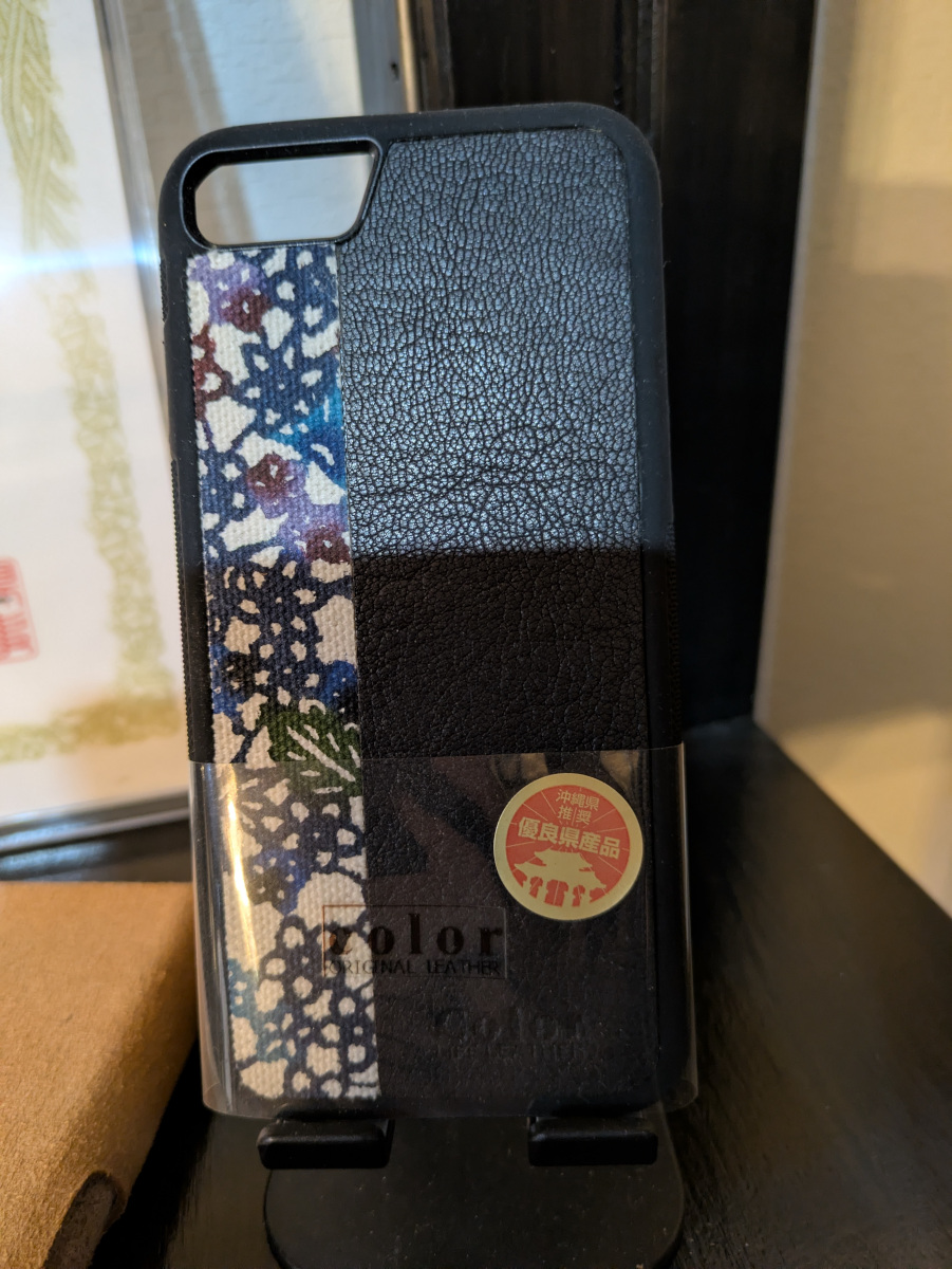 スマートフォンケース